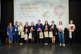 В Москве назвали победителей и призеров всероссийской олимпиады школьников по испанскому языку.